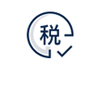 辦理稅務登記